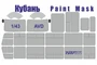 KAV M43 021  инструменты для работы с краской  Маска на остекление Кубань Г1А1 (AVD)  (1:43) 2000000190235