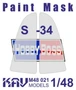 KAV M48 021  инструменты для работы с краской  Маска на остекление С-34 (Hobby Boss)  (1:48) 2000000174747