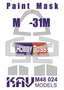 KAV M48 024  инструменты для работы с краской  Маска на остекление M&G-31М (HobbyBoss)  (1:48) 2000000174778