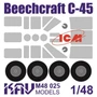KAV M48 025  инструменты для работы с краской  Маска Beechcraft Model 18 (ICM) все версии  (1:48) 2000000174785