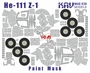 KAV M48 039  инструменты для работы с краской  Маска на остекление He-111Z-1 (ICM)  (1:48) 2000000174914