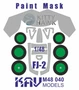 KAV M48 040  инструменты для работы с краской  Окрасочная маска на FJ-2 (Kitty hawk)  (1:48) 2000000194790