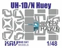 KAV M48 041  инструменты для работы с краской  Окрасочная маска на UH-1D/N (Kitty hawk)  (1:48) 2000000194806