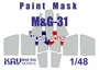 KAV M48 054  инструменты для работы с краской  Маска на M&G-31 (Hobby Boss)  (1:48) 2000000190341