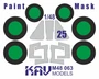 KAV M48 063  инструменты для работы с краской  Окрасочная маска на С-25 (Smer/Моделист)  (1:48) 2000000222332