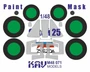 KAV M48 071  инструменты для работы с краской  Окрасочная маска на С-25 (Звезда)  (1:48) 2000000259161