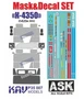 KAV P35 007  декали  Mask & Decal SET K-4350 (Звезда)  (1:35) 2000000194707