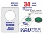 KAV WT35 001  инструменты для работы с краской  Шаблон для окр. катков Танк-34 (все фирмы)  (1:35) 2000000175645