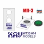 KAV WT35 014  инструменты для работы с краской  Шаблон для  катков МП-3 (Звезда) 2шт.  (1:35) 2000002146261