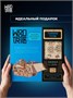 Деревянный 3D конструктор Бульдозер Титан 775867679