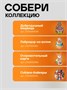 Деревянный пазл "Очаровательный корги" со стразами Сваровски 626030498