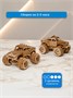 Деревянный 3D конструктор внедорожник Lumber Rumbler 701028240