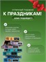 Сборная 3D модель деревянный конструктор "Набор пистолетов" 630453314