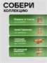 Сборная 3D модель деревянный конструктор "Набор пистолетов" 630453314