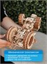 Сборная 3D модель деревянный конструктор Трактор 567807969