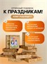 Деревянный фигурный пазл "Великолепный слон" 629796039
