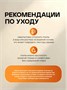 Деревянный фигурный пазл "Великолепный слон" 629796039