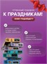 Набор деревянных мини 3D конструкторов 626687138