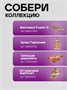 Набор деревянных мини 3D конструкторов 626687138