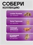 Набор деревянных мини 3D конструкторов 626718155