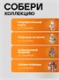 Деревянный пазл "Йоркширский терьер" со стразами Сваровски 630060329