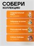 Деревянный фигурный пазл "Добродушный медведь" 626014040
