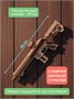 Деревянный конструктор. Штурмовая винтовка АР-Т 580405159