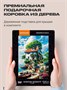 Пазл деревянный Морские моменты 500 деталей 994573962