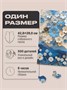 Пазл деревянный Цветочная Гармония 500 деталей 994573969
