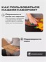Набор крепления деревянных пазлов KS/M/S, система приклейки 994587210