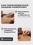 Набор крепления деревянных пазлов KS/M/S, система приклейки 994587210