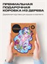 Пазл деревянный Вдохновляющий Единорог 195 деталей 1002862612