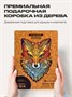 Пазл деревянный Огненная Лиса 700 деталей 1006255157