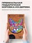 Пазл деревянный Выразительный Кот 100 деталей 994732343