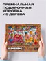 Деревянный пазл-квест Удивительная Каппадокия (часть 1) 994675376