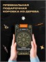 Деревянный пазл-предсказание Таро 100 деталей 994646060