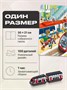 Пазл-игра Вокзал 100 деталей + 3D конструктор 994703558