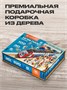 Пазл-игра Вокзал 100 деталей + 3D конструктор 994703558