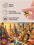 Пазл деревянный Фестивальная Площадь 500 деталей 994573968