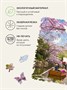 Пазл деревянный Сакура 500 деталей 994573970