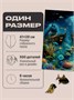 Пазл деревянный Открытие Глубин 500 деталей 994573965