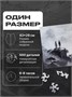 Пазл деревянный Умиротворенность Black&White 500 деталей 987617079