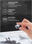 Пазл деревянный Умиротворенность Black&White 500 деталей 987617079