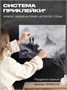 Пазл деревянный Умиротворенность Black&White 500 деталей 987617079