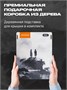 Пазл деревянный Умиротворенность Black&White 500 деталей 987617079