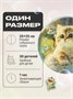 Деревянный пазл Котенок 30 деталей Bubblezz 1017848566