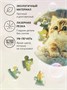 Деревянный пазл Котенок 30 деталей Bubblezz 1017848566