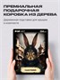Пазл деревянный Граф Кролик 250 деталей 996909145
