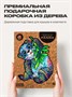 Пазл деревянный Серьёзная Панда 110 деталей 994732340