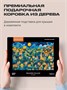 Пазл деревянный Деревня на склоне холма 500 деталей 994573961